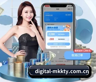 digital-mkkty.com.cn APP